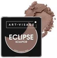 Скульптор пудровый Art Visage "ECLIPSE" - Warm Taupe - Тон 203