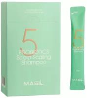 Шампунь для глубокого очищения кожи головы Masil 5 Probiotics Scalp Scaling Shampoo 8 мл х 20 шт