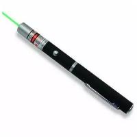 Лазерная указка Green Laser Pointer