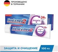 З/п P&G BAM 100мл Защита и очищение