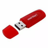 UFD 2.0 SmartBuy 008GB Scout Red (SB008GB2SCR)