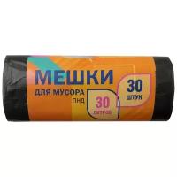 Мешки для мусора Комус 1054846 (30 шт.)