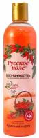 Био-Шампунь для всех типов волос "Русское поле" Красный перец, 400 мл