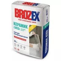Клей для плитки BROZEX Керамик KS 9 25 кг