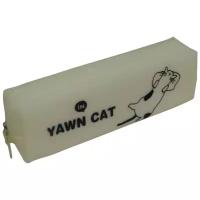 Пенал "Yawn cat", Вся-Чина 238-054, белый