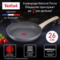 Сковорода 26 см Tefal Natural Force с антипригарным покрытием, с индикатором температуры, для всех видов плит, включая индукционные, сделано во Франции