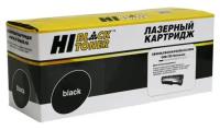 Картридж Hi-Black HB-CB435A, HB-CB436A, HB-CE285A, 2000стр, универсальный