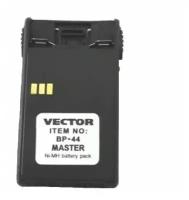 Аккумулятор BP-44 Master для Vector VT-44 Master Ni-MH