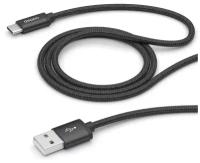 Кабель Deppa USB - USB Type-C, алюминий/нейлон, 1.2 м, чёрный