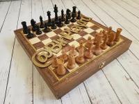 Шахматный ларец Турнирный бук, 40мм с утяжелёнными фигурами бук