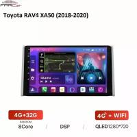 Штатная магнитола FarCar для Toyota RAV4 XA50 (2018-2020) на Android 10 (4gb/32gb/WiFi/BT/GPS/DSP/QLED/4G)