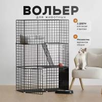 Клетка вольер для кошек собак 6 блоков PetPaw чёрная