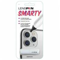 Чистящий карандаш LENSPEN Smarty