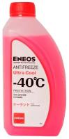 Антифриз ENEOS ULTRA COOL -40C 1кг