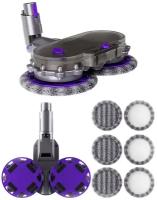 Насадка-щетка моющая для пылесоса Dyson V7 / V8 / V10 / V11 / SV11 / SV10 / SV12 / SV14 / SV13 + 6 сменных тряпок