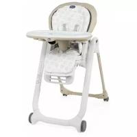 Cтульчик для кормления детский Чико POLLY2START с 0, стул для кормления малыша, складной с рождения