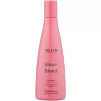 OLLIN Professional шампунь Shine Blond восстановление и блеск для светлых и осветленных волос с экстрактом эхинацеи