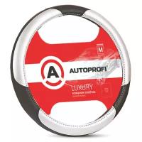 Оплётка руля AUTOPROFI AP-1010 BK/SILVER (M), серия LUXURY, натуральная кожа/3 цветных вставки из экокожи чёрн./серебро, разм. М