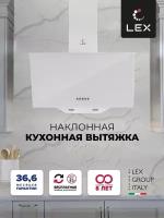 Вытяжка Lex META 600 WHITE