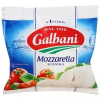 Сыр Моцарелла 45% Galbani 125г Россия