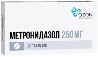 Метронидазол таблетки 250мг 20шт