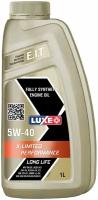 Моторное масло синтетическое LUXE X-LIMITED PERFORMANCE LL 5W40 C3 (SN/CF, A3/B3/B4-04) 1л
