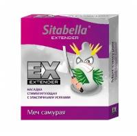 Стимулирующая насадка Sitabella Extender Меч самурая