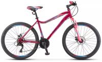 Горный велосипед Stels - Miss 5000 MD 26 V020 (2021), 18, Вишневый / Розовый