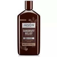 JASON шампунь Dandruff Relief Treatment от перхоти