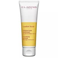 Clarins Comfort Scrub питательное отшелушивающее масло для лица