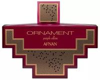 Afnan Perfumes Женский Ornament Purple Pour Femme Парфюмированная вода (edp) 100мл