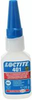 Loctite 401 Клей цианоакрилатный общего назначения, 20г 1924111