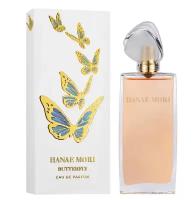 Туалетные духи Hanae Mori Eau de Parfum 50 мл