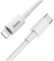 USB-C кабель HOCO X56 New Original Lightning 8-pin, 3А, PD20W, 1м, нейлон (белый)