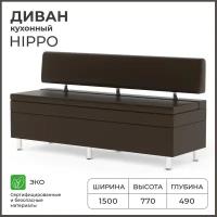 Диван кухонный норта Hippo 1500х490х770 Galaxy Dk. Brown