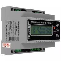 Терморегулятор Digitop ТК-7