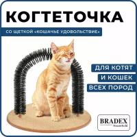 BRADEX TD 0301 Когтеточка со щеткой кошачье удовольствие