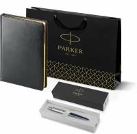 Подарочный набор: Шариковая ручка Parker Jotter Essential, Royal Blue CT и Ежедневник черный недатированный