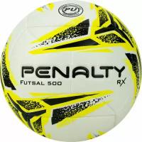 Мяч футзальный PENALTY BOLA FUTSAL RX 500 XXIII, 5213421810-U, р.4