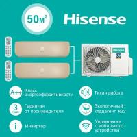 Мультисплит-система Hisense AMW2-18U4RXC/AMS-09UW4RVETG00(S)x2