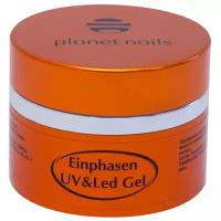 Гель planet nails гель Einphasen UV/LED Gel моделирующий однофазный