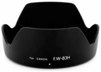 Бленда EW-83H для объектива Canon