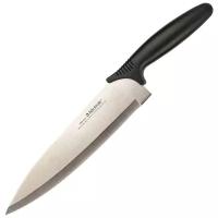 Нож поварской Attribute CHEF AKC028, 20см