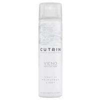 Cutrin Лак легкой фиксации без отдушки Vieno Sensitive Hairspray