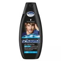 Шампунь Schwarzkopf Schauma Men Шампунь "от перхоти intensive" при особенно сильной перхоти 380 мл