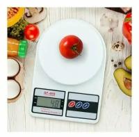 Кухонные весы/Настольные весы для кухни/электронные кухонные весы