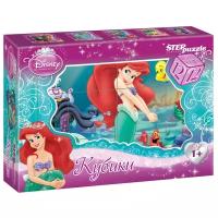 Кубики-пазлы Step puzzle Disney Русалочка 87150