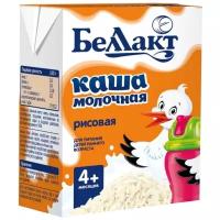 Каша Беллакт молочная рисовая (с 4 месяцев) 207 г