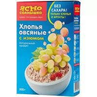 Хлопья Ясно солнышко овсяные с изюмом 300г