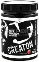 Креатин 7000 Креатон (CreatON 7000) Alex Fedorov Nutrition, вкус малина, 300 гр